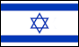 Flaga Izraela 